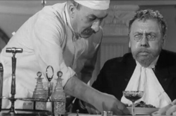In S. City (1966) - photo 1