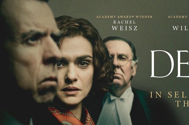 Denial (2016) - photo 4