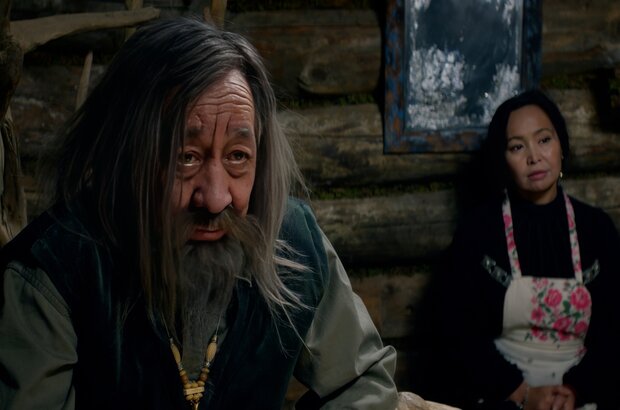 Shaman (2024) - photo 2