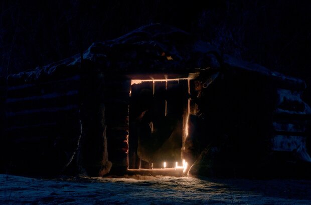Shaman (2024) - photo 6