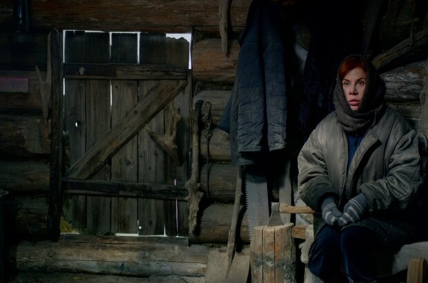 Shaman (2024) - photo 1