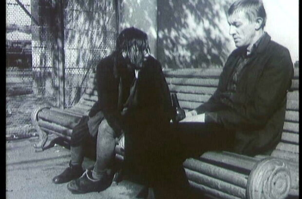 Hey, Lads and Lasses (1991) - photo 8