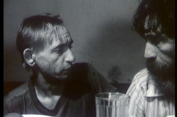Hey, Lads and Lasses (1991) - photo 5