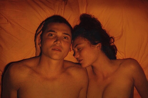 Love (2015) - photo 5