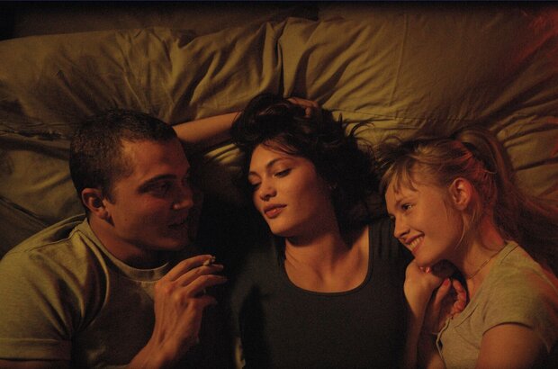Love (2015) - photo 3