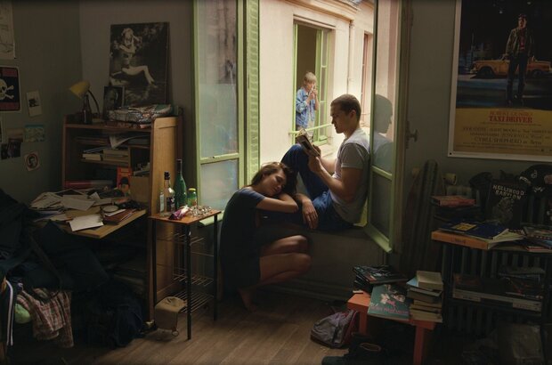 Love (2015) - photo 1