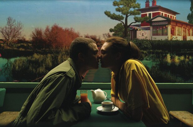 Love (2015) - photo 2
