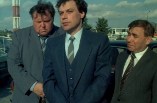 Skin (1991) (1991) - photo 3