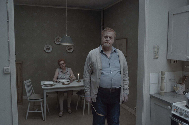 About Endlessness (2019) - photo 2