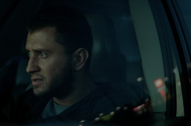 Slon (2022) - photo 10