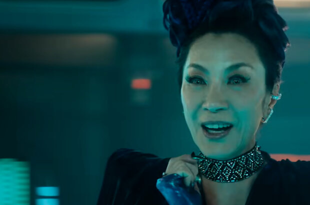 Star Trek: Section 31 (2025) - photo 2