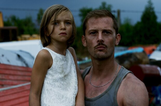 Orphan (2016) - photo 3