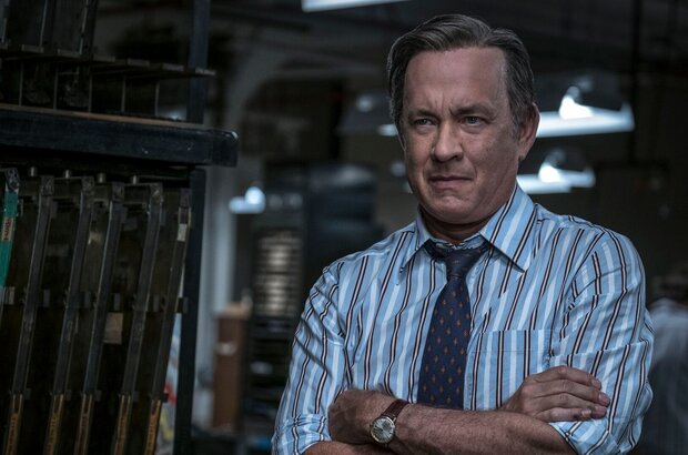 Spielberg (2017) - photo 8