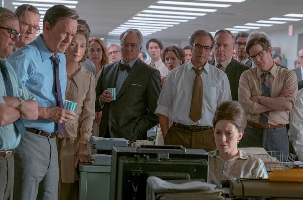 Spielberg (2017) - photo 5