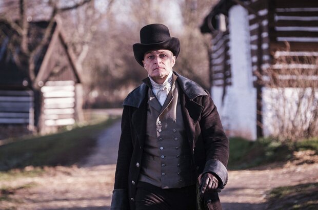 Hastrman (2018) - photo 2