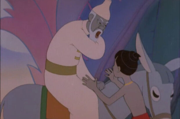 The Dragon (1961) - photo 8