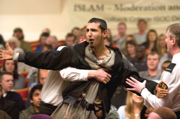 Four Lions (2010) - photo 1