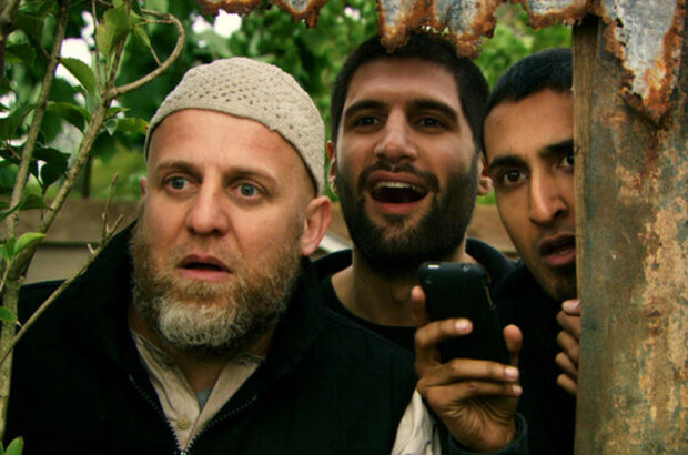 Four Lions (2010) - photo 4