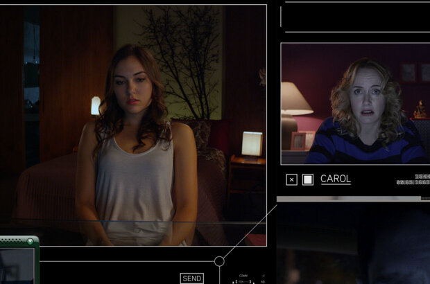 Open Windows (2013) - photo 8