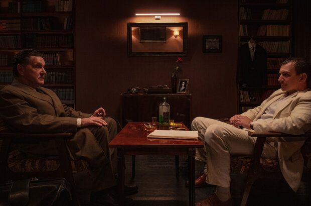 Death Art (2021) - photo 3