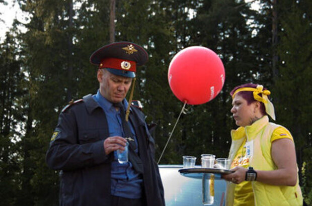 Evropa-Aziya (2009) - photo 4