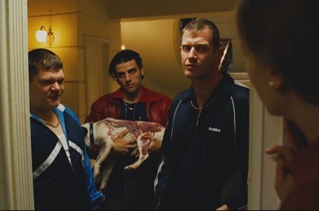 Полураспад Тимофея Березина (2006) - фото 2