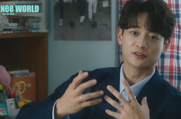 My SHINee World (2023) - photo 3
