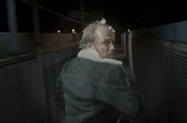 Pioneer (2013) - photo 5