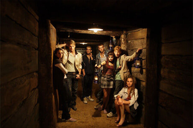 The Phobos (2009) - photo 1
