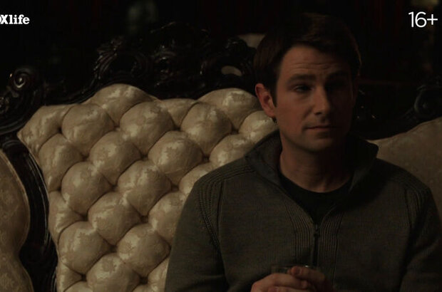 Family Games (2017) - photo 12