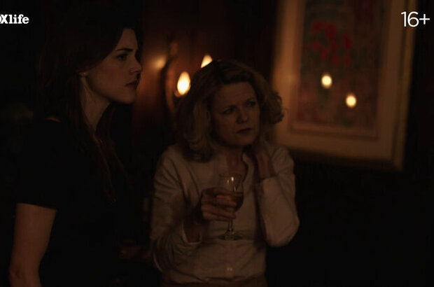 Family Games (2017) - photo 3