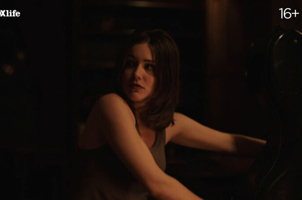 Family Games (2017) - photo 8