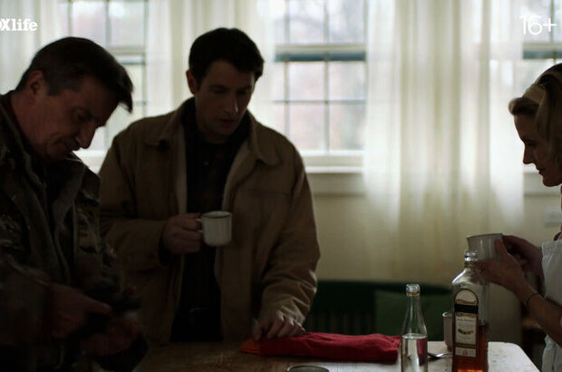 Family Games (2017) - photo 9