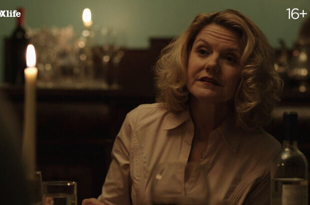 Family Games (2017) - photo 10