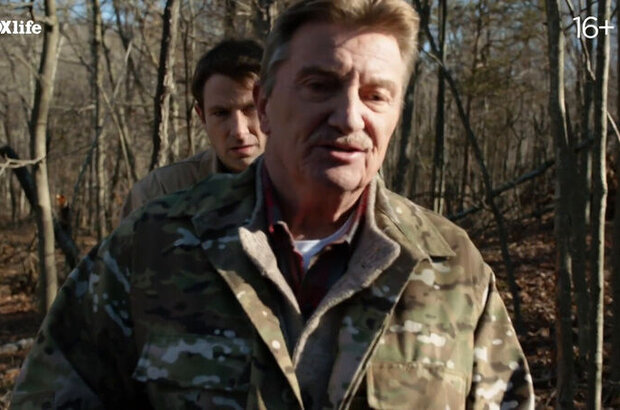 Family Games (2017) - photo 5