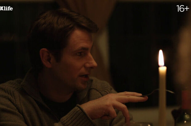 Family Games (2017) - photo 1