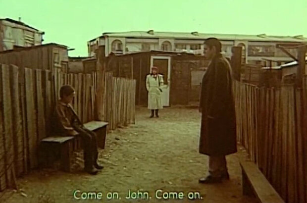 Стрейнджер (1993) - фото 6