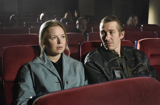 Fallen Leaves (2023) - photo 2