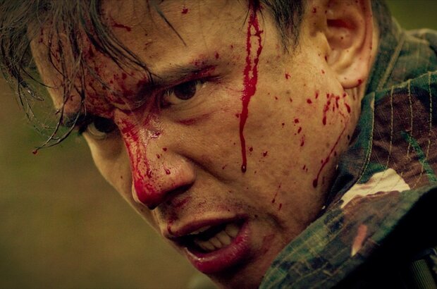 Triggered (2023) - photo 6