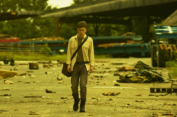 Triggered (2023) - photo 5