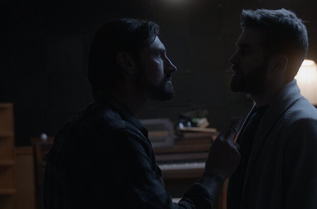 Bag of Lies (2024) - photo 4