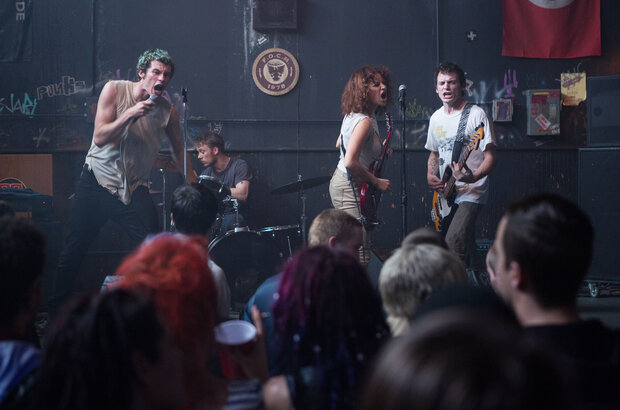 Green Room (2015) - photo 3