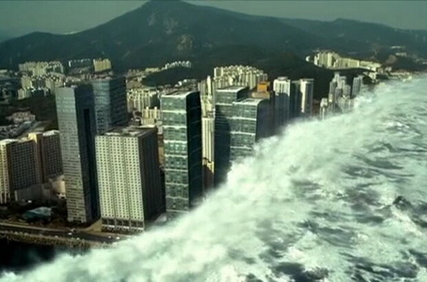 Tidal Wave (2009) - photo 1