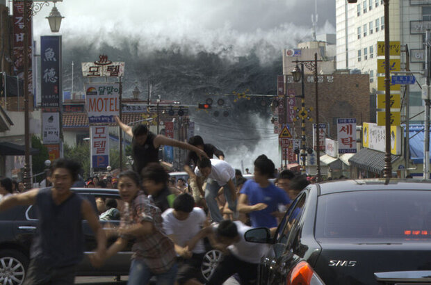 Tidal Wave (2009) - photo 2