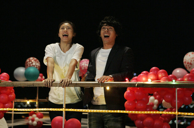Tidal Wave (2009) - photo 5