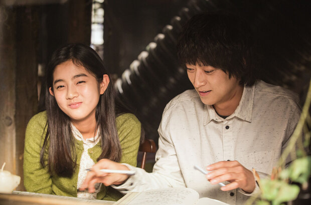 Vanishing Time: A Boy Who Returned (2016) - photo 4