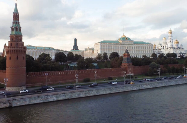 Всемирное наследие. Россия (2020) - photo 2