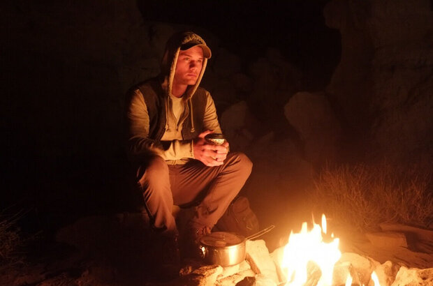 Beyond the Reach (2014) - photo 8