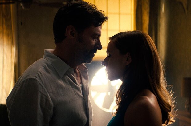 Reminiscence (2021) - photo 6