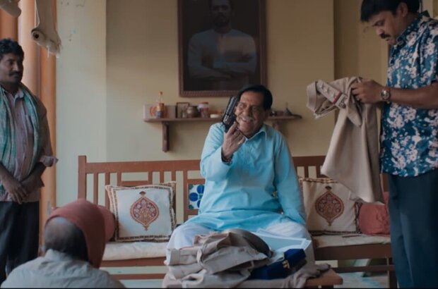 Kamthaan (2024) - photo 4